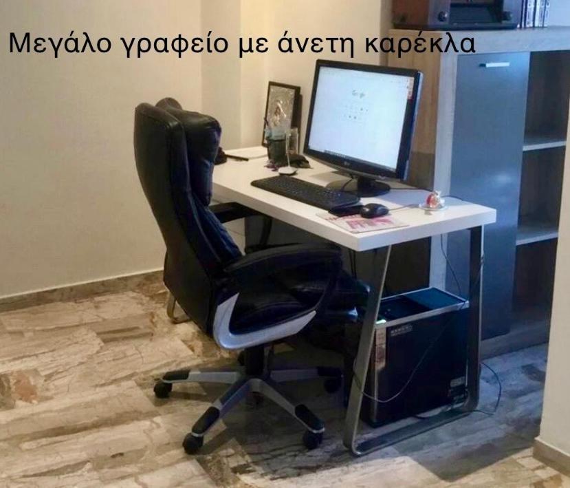 אתונה Luxury With Sauna And Free Parking Near Acropolis מראה חיצוני תמונה