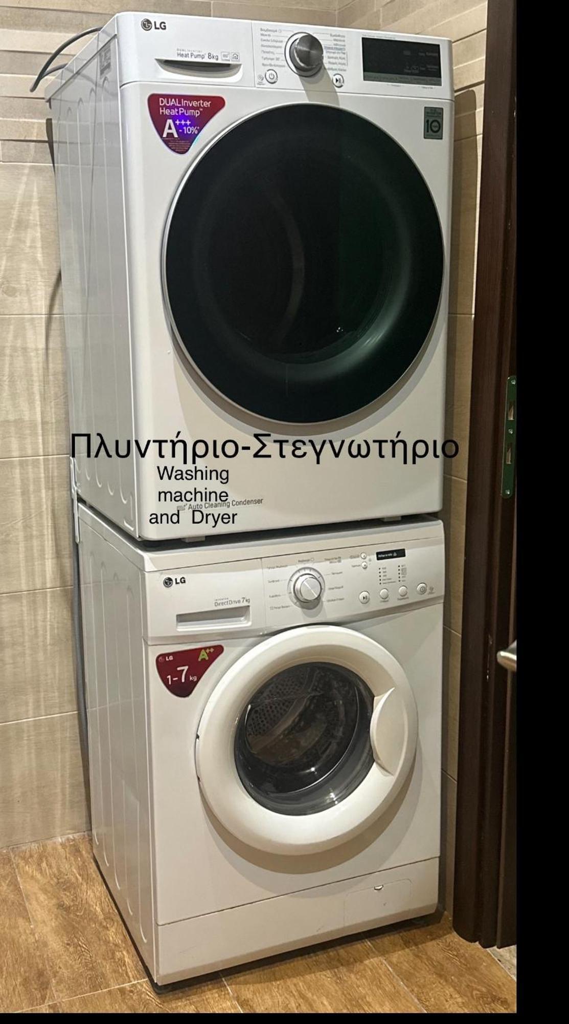 אתונה Luxury With Sauna And Free Parking Near Acropolis מראה חיצוני תמונה