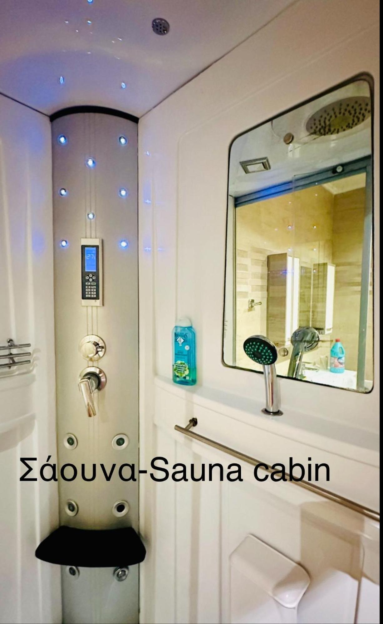 אתונה Luxury With Sauna And Free Parking Near Acropolis מראה חיצוני תמונה