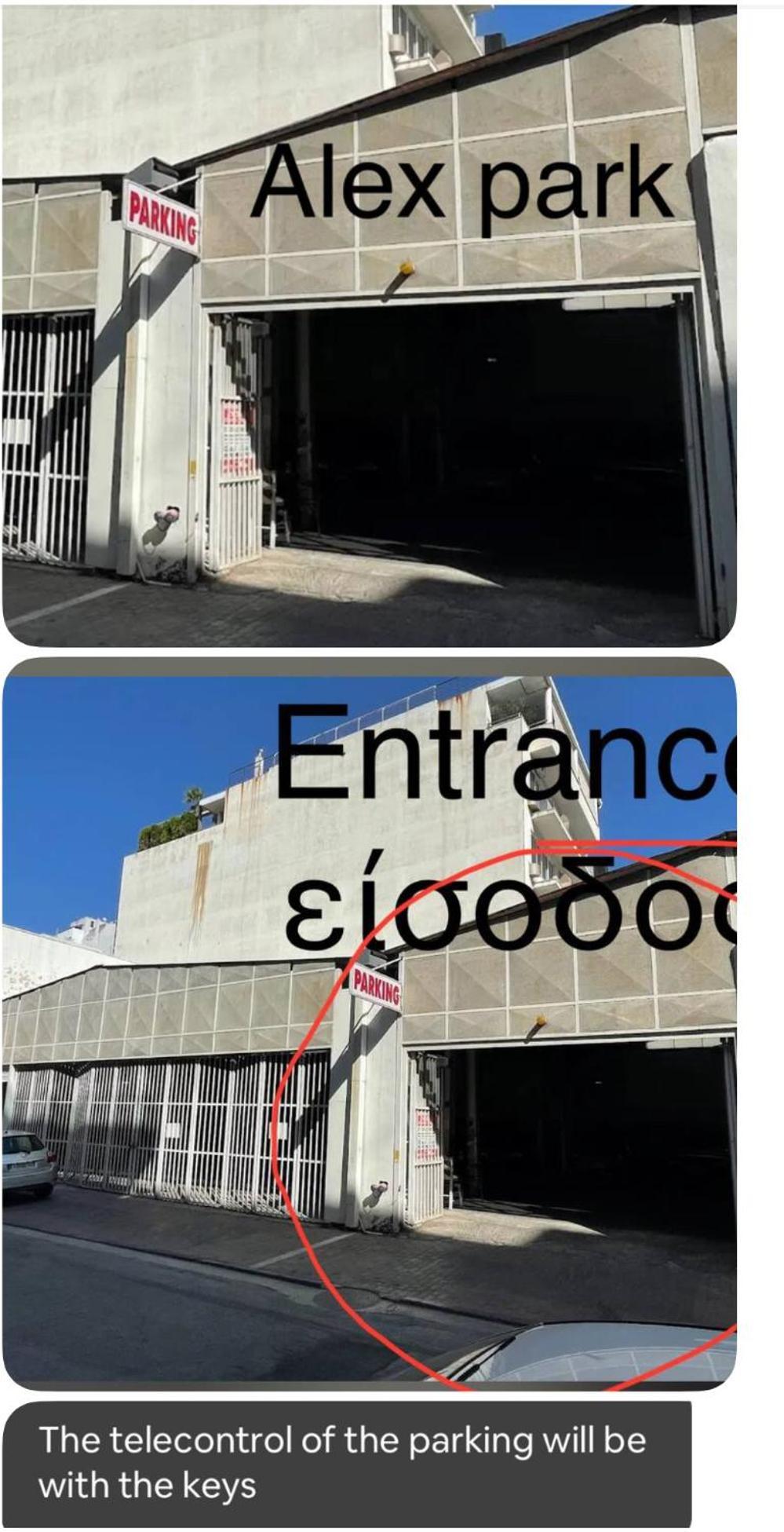 אתונה Luxury With Sauna And Free Parking Near Acropolis מראה חיצוני תמונה